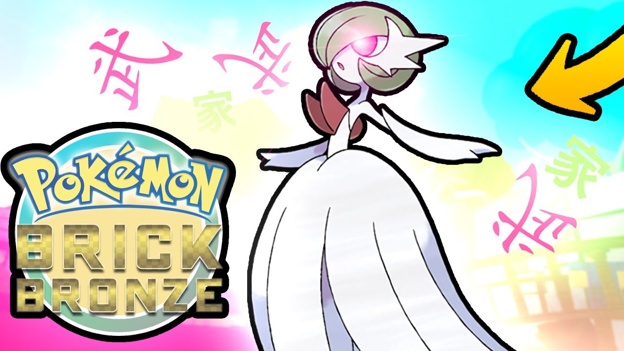 ⚔️1 на 1 против лучшего игрока!⚔️ PVP-бои Pokemon Brick Bronze/Rorian Legacy Roblox 2024 — Haupeyz