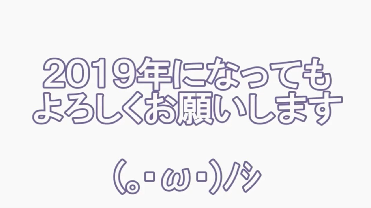 ハッシィのはしっ子ラジオ【第42回目】