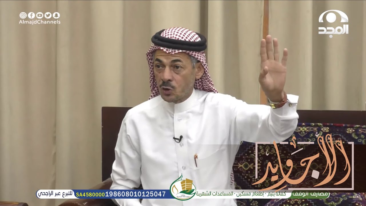 مديون أخذوه رهينة فكفله جاره التاجر لكنه هرب ويوم دخلوا عليه بالسلاح شوفوا اللي صار | غانم الصبيخان