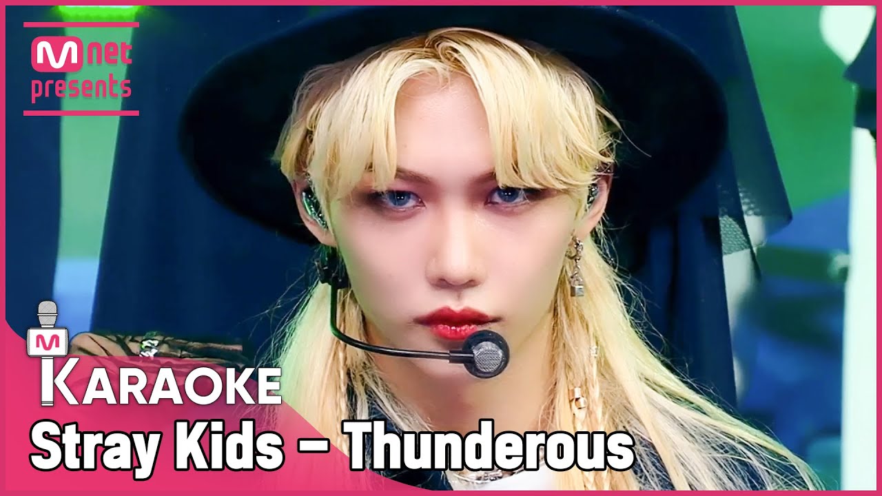 🎤Stray Kids - Thunderous KARAOKE🎤