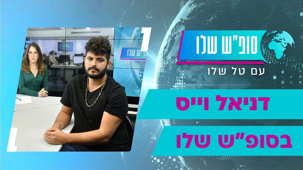 סופ