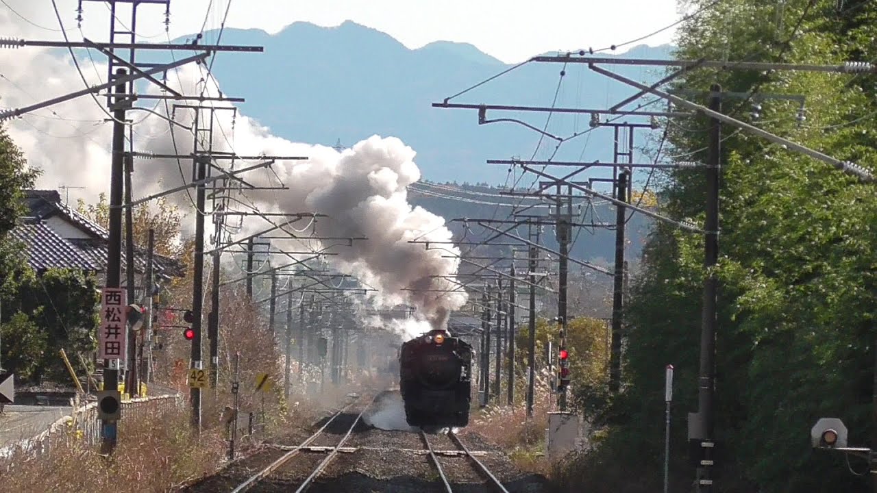2024年12月12日　空転しつつも25‰の急勾配を登ってきた！　蒸気機関車 D51 498＋オヤ12 1＋12系客車2両＋GV-E197系 気動車 TS08編成　JR信越線 西松井田～横川 間