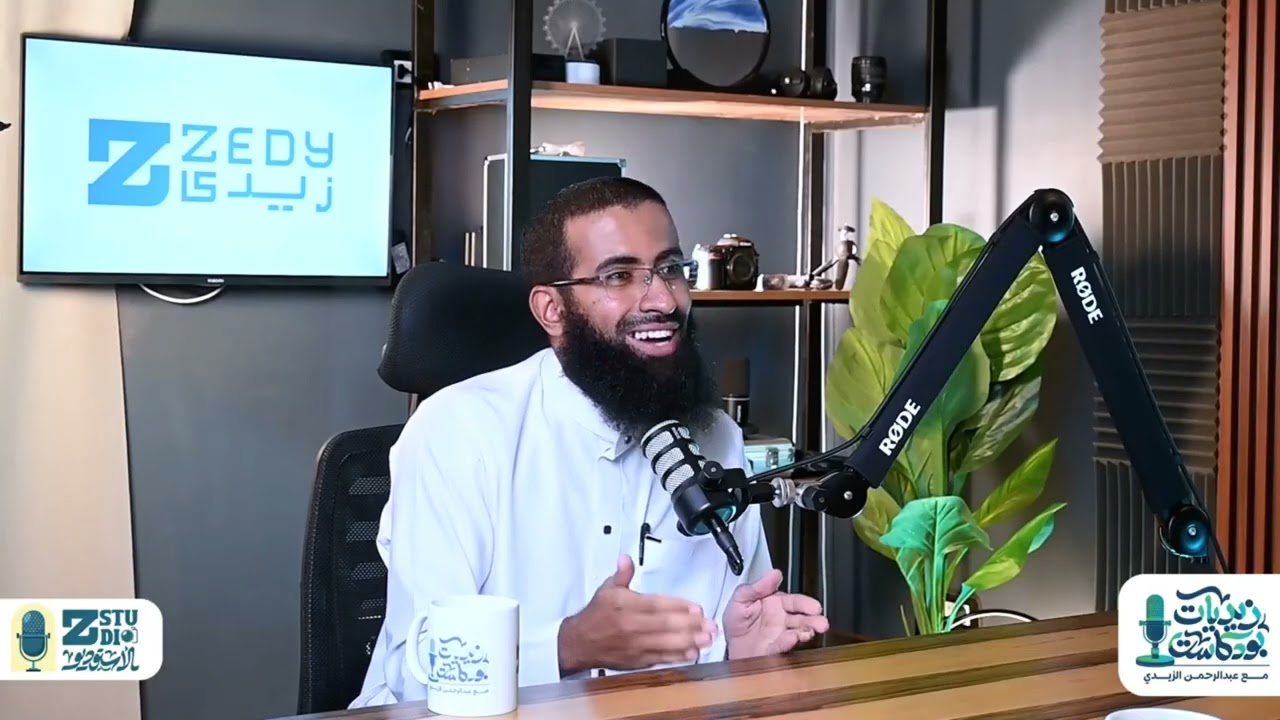 معرفة الله سبحانه وتعالى تسهل التعامل مع البلاء 😍 { الشيخ حسن عطاالله}