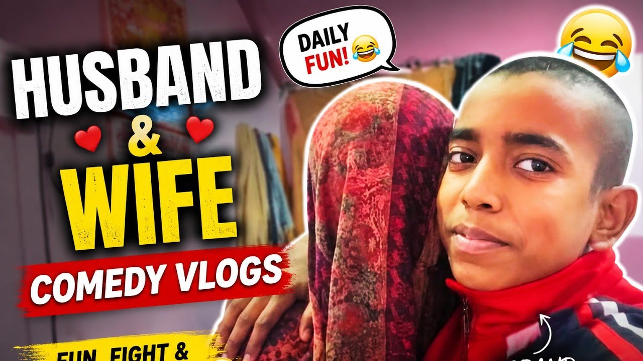 Husband wife comedy vlog 😂😂