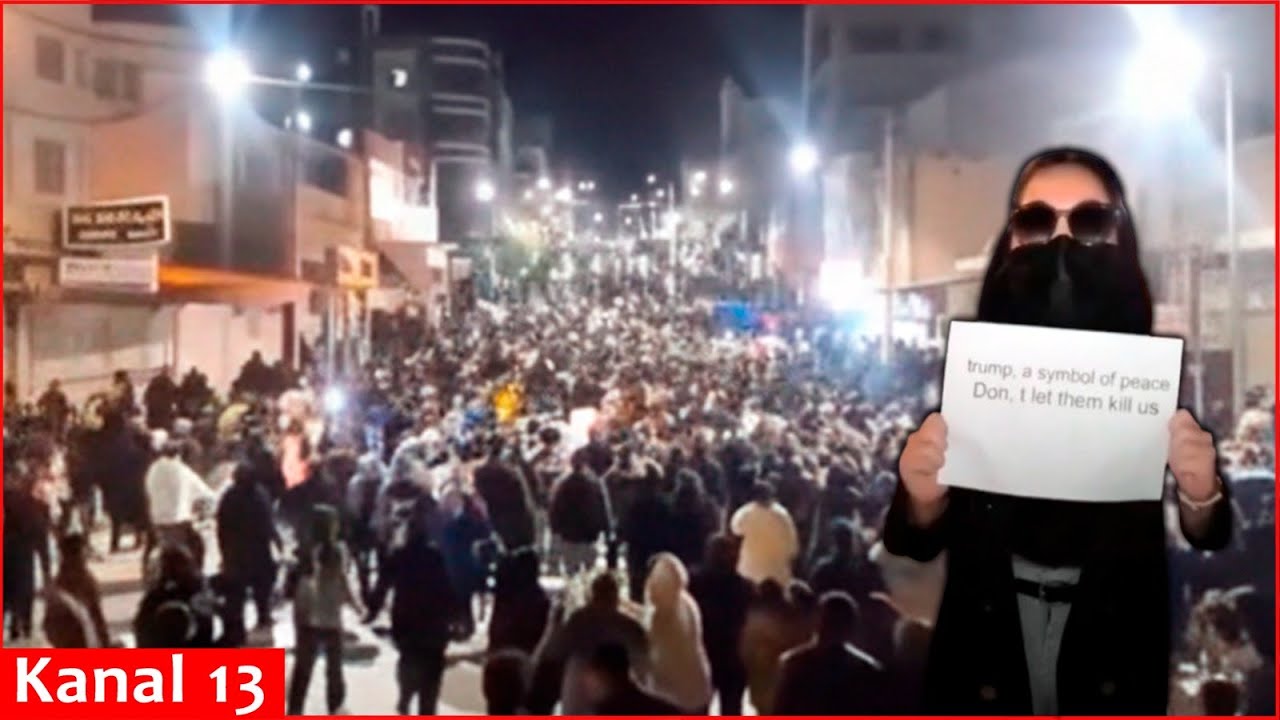 &laquo;Спасите нас от режима&raquo; &mdash; протестующие в Иране напрямую обращаются к Трампу, в честь Трампа назва...