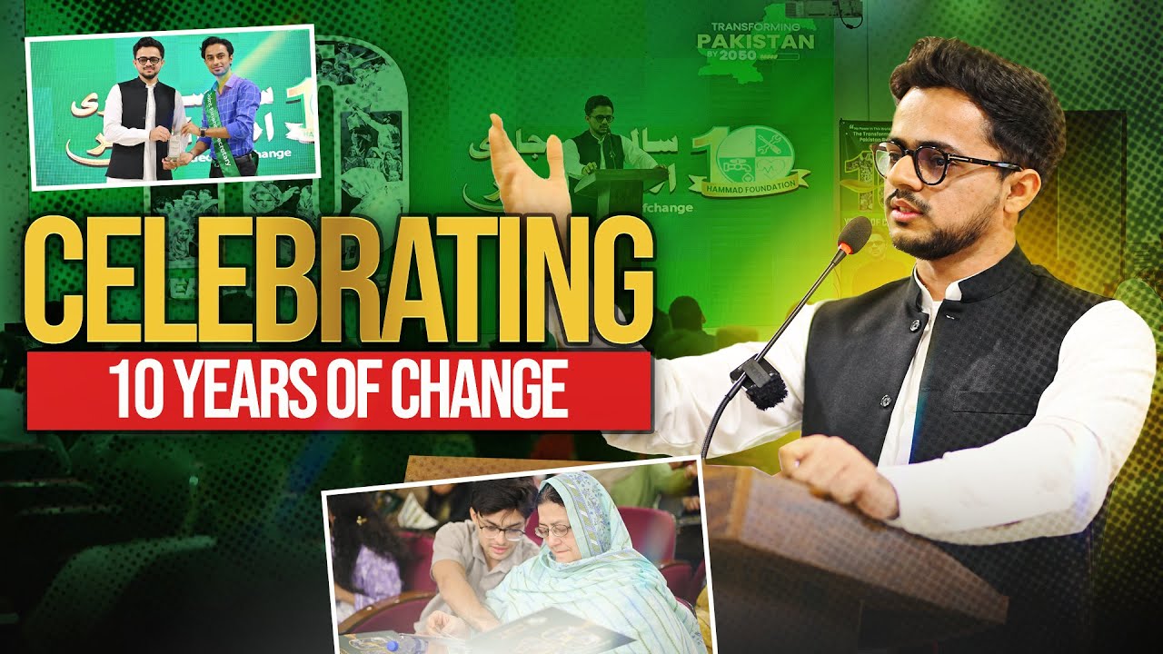 It All Started With A Dream - 10 Years Of Hammad Foundation
