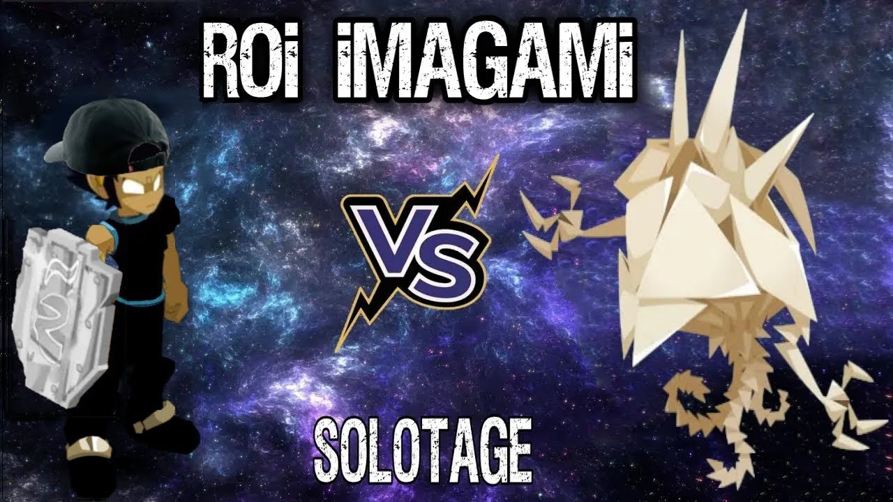 [SOLOTAGE] Roi Imagami - Iop - Dofus 3.1