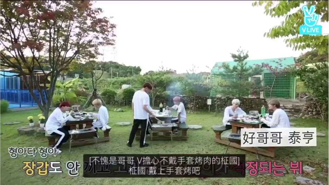 防彈 撒嬌特輯🎈🎈 ［BTS ]