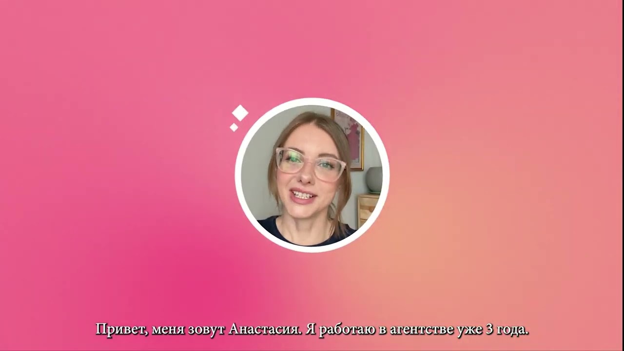 Empowering Caregivers: Same Day Pay for Dedicated Home Care Workers (Russian + Subtitles)