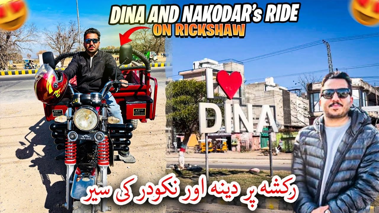 Travel on Rikshaw to dina and nakodar | POTHWAR TV