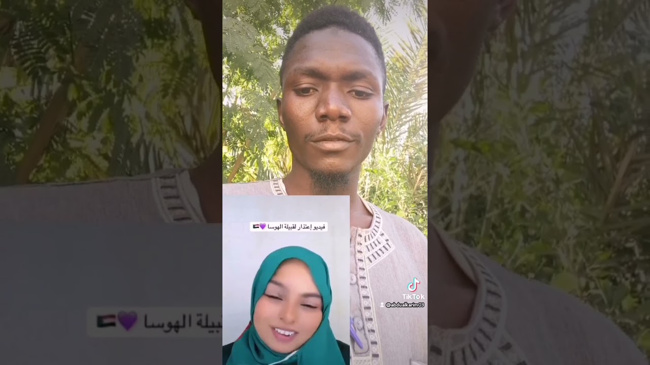 ٧ يناير، ٢٠٢٦