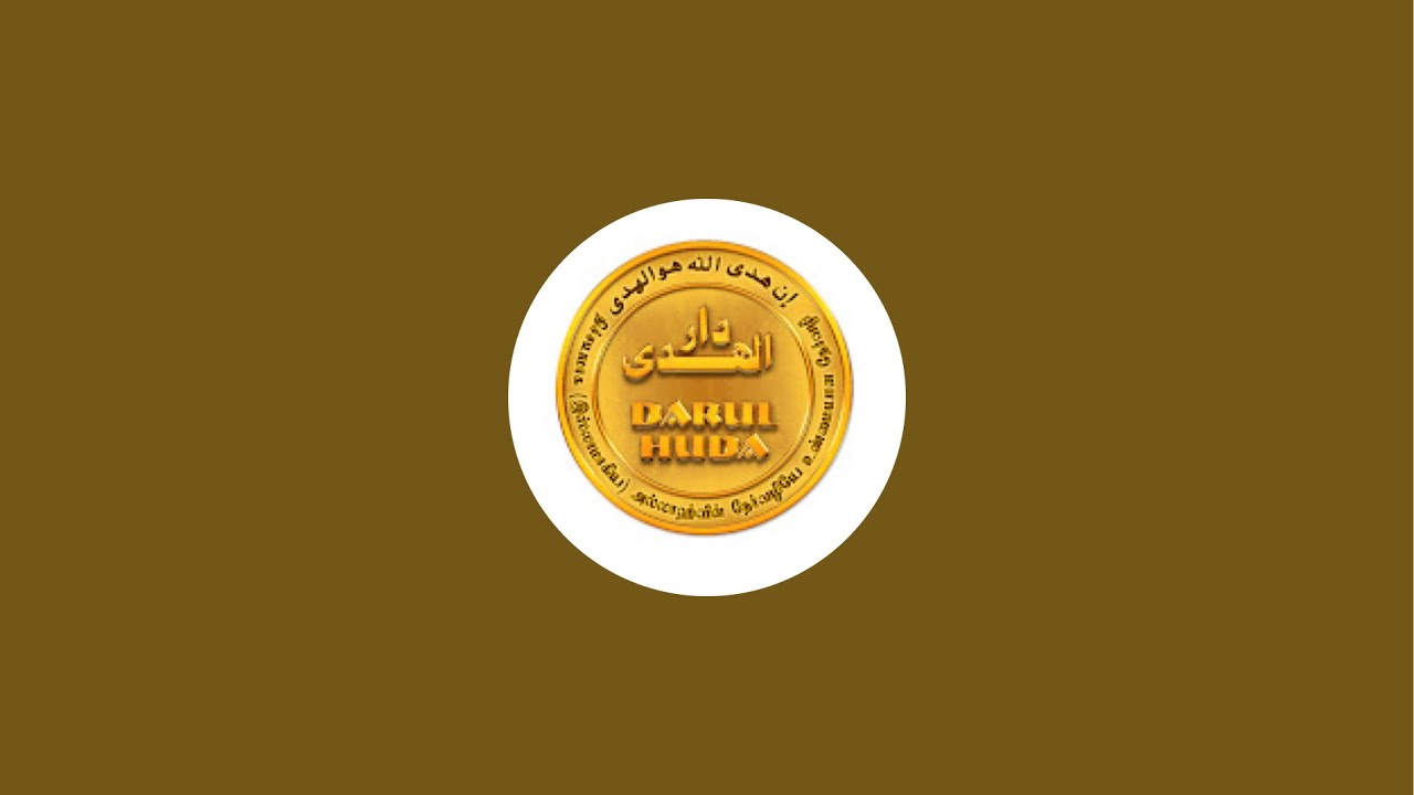 Day 16 Taraweeh 04-03-2026 Darul Huda is live