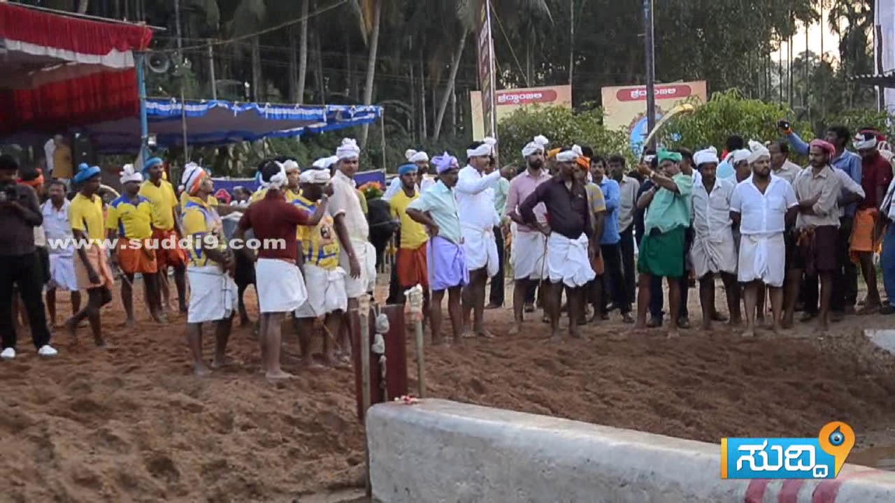 17th Thirvailguthu sanku poonja devu poonja jodukare kambala