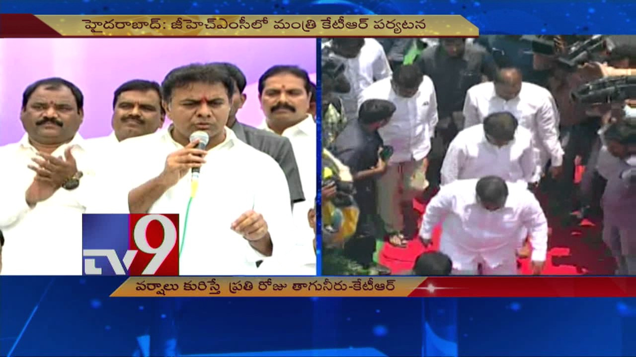 KTR launches 4 reservoirs to solve Hyderabad's water crisis - TV9