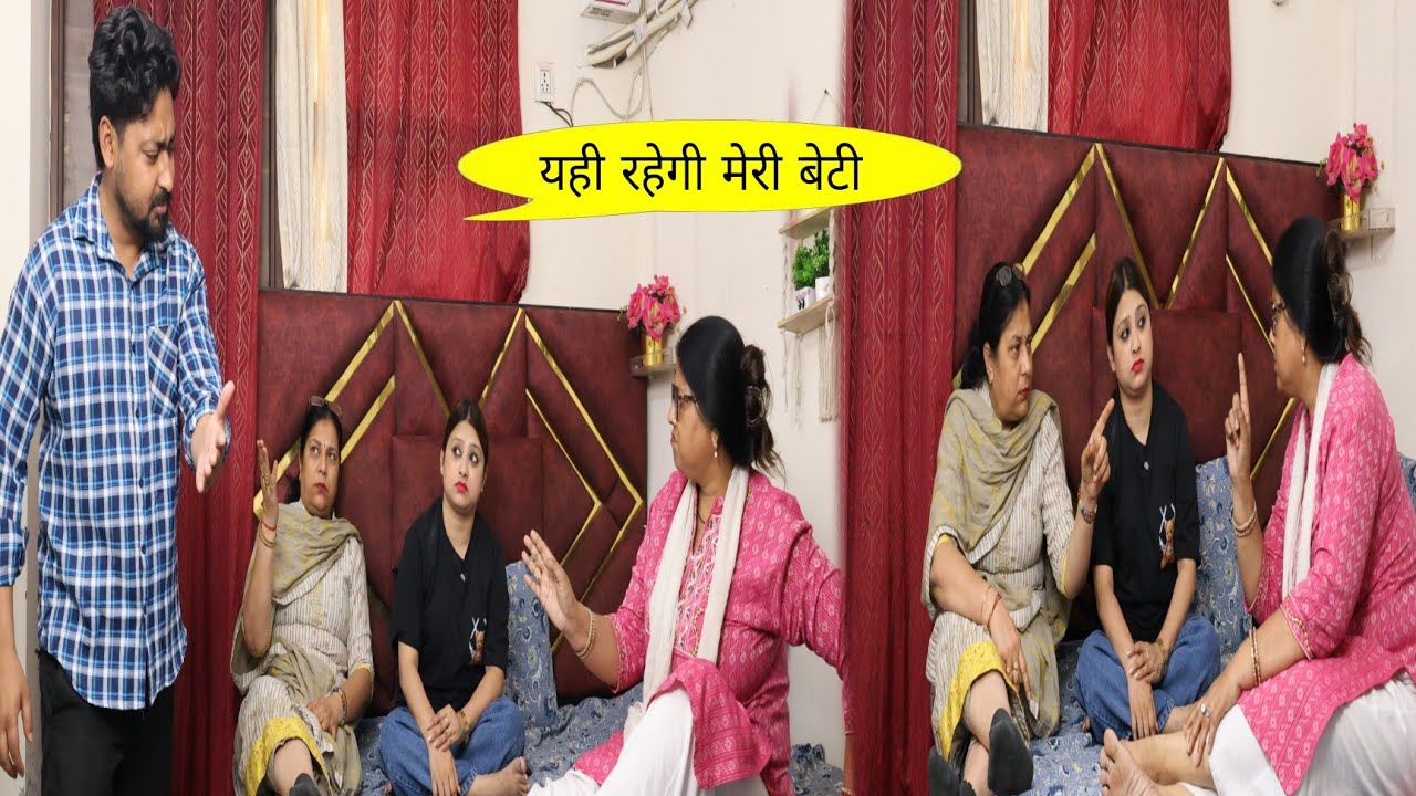 aawara 