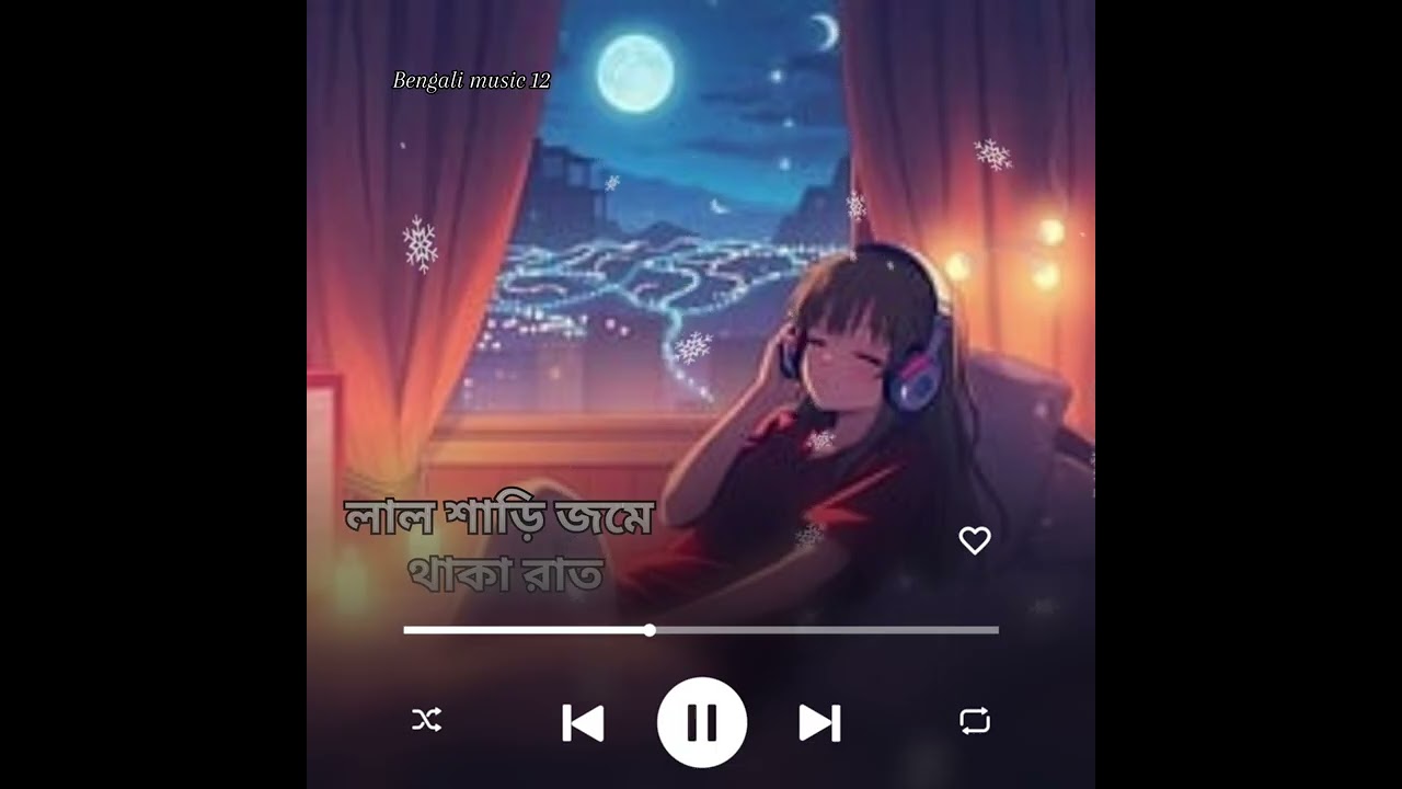 লাল শাড়ির ভাঁজে জমে থাকে রাত 🥺🥺