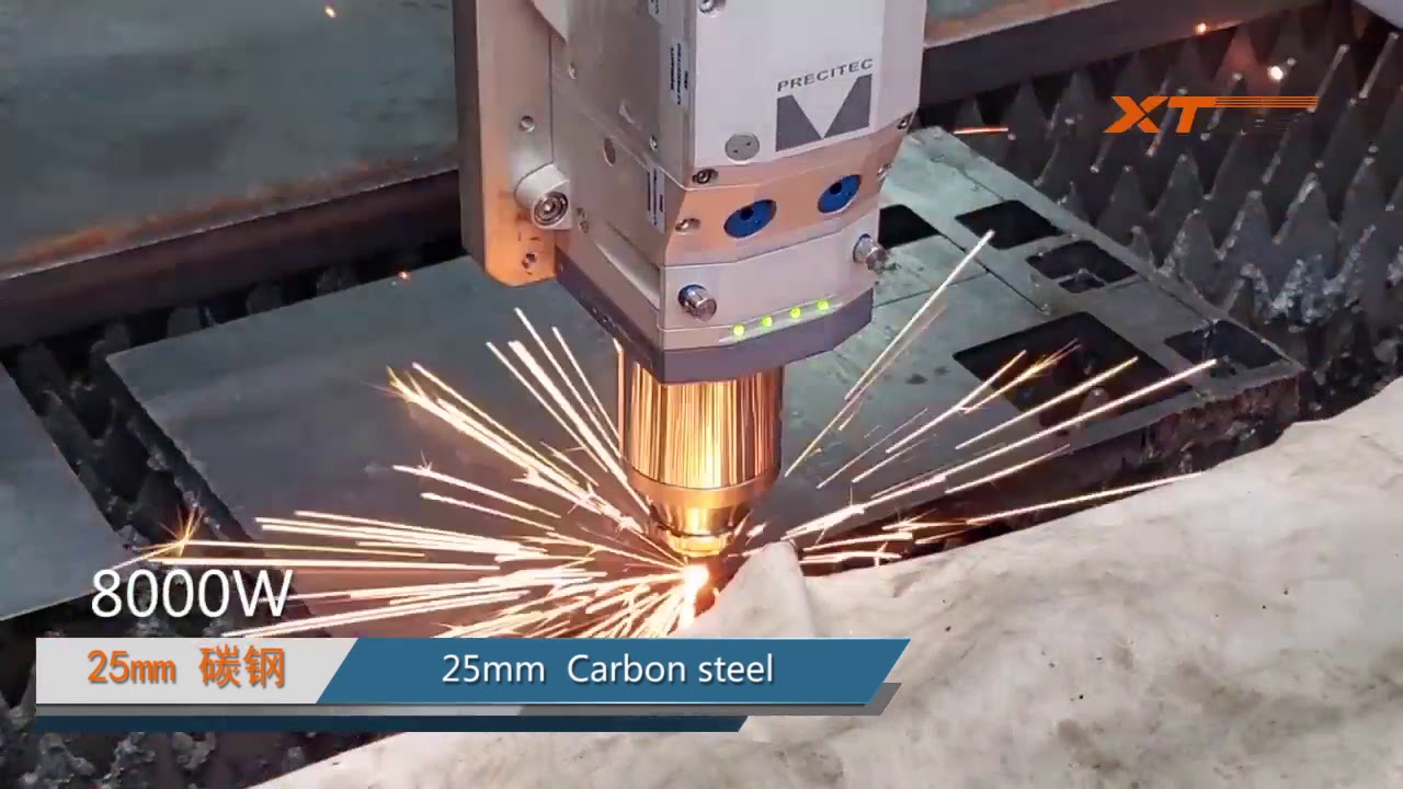 8000w laser cutting machine cut 25mm carbon steel