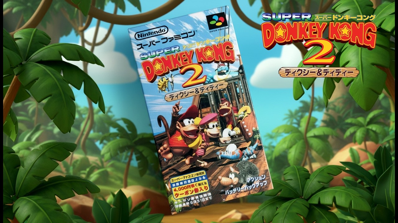 Super Donkey Kong 2 : Dixie & Diddy #nintendo #superfamicom #snes #donkeykong #retrogaming #retrar