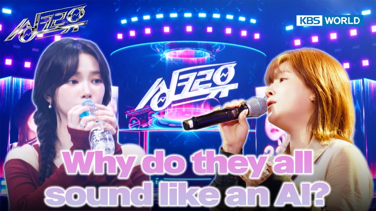 It's confusing🫤 [Synchro U : EP. 4-1]ㅣKBS WORLD TV 241029