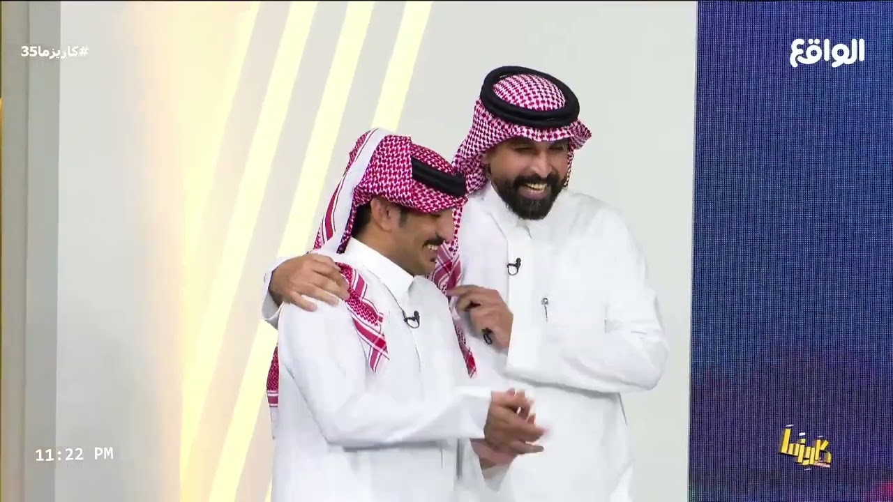 البرايم | زياد الشهري #كاريزما35