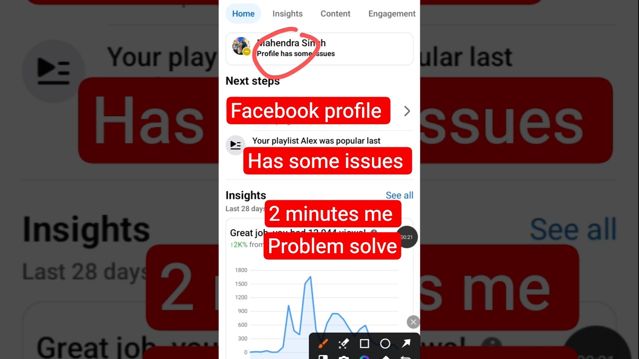 Facebook Profile has some issues !   2 minutes me problem solve #new#shorts  #facebook#viral