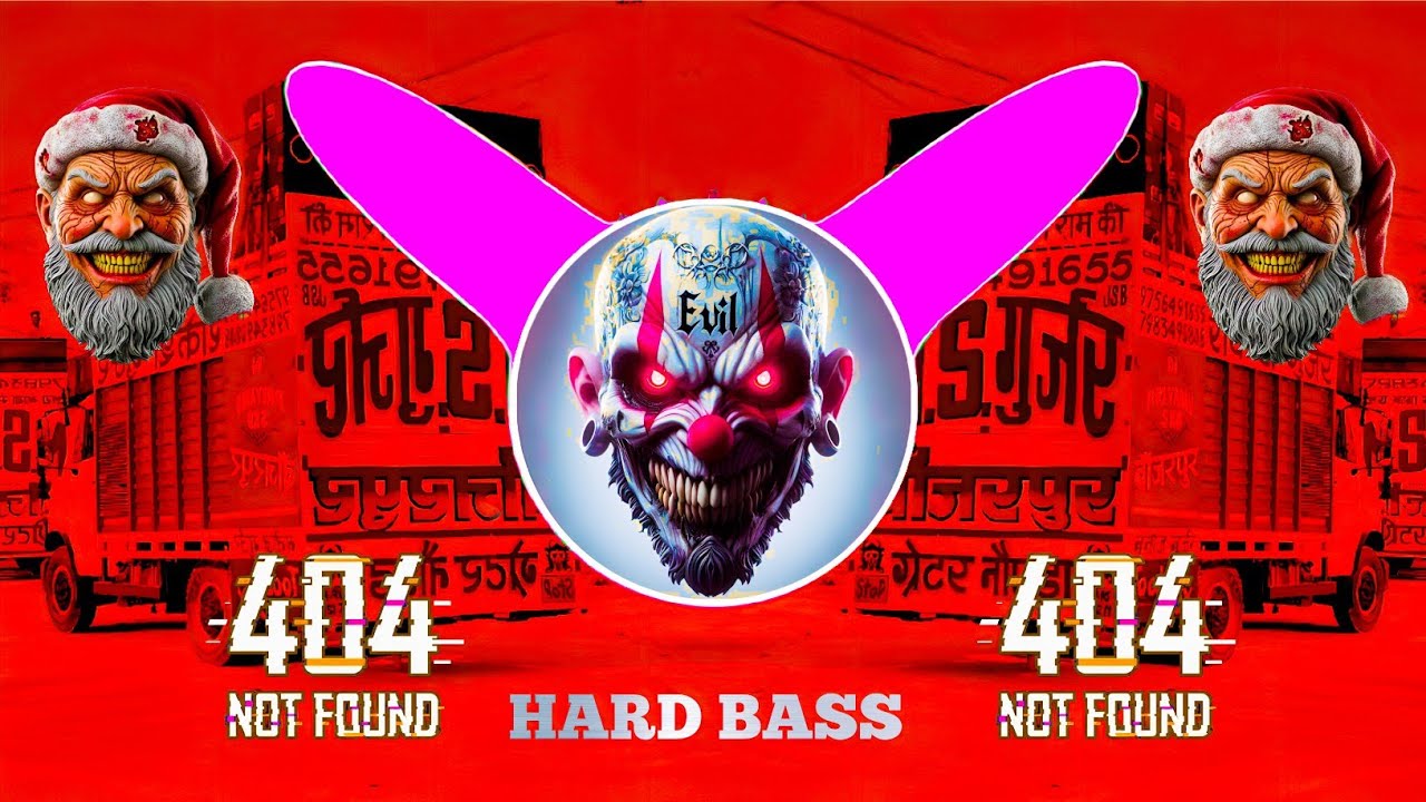 Up Se Pradhan Dj Remix Song | Are You Up Se Pradhan Dj Song | Dj Haryanvi Vibration Song Dj Shivam 