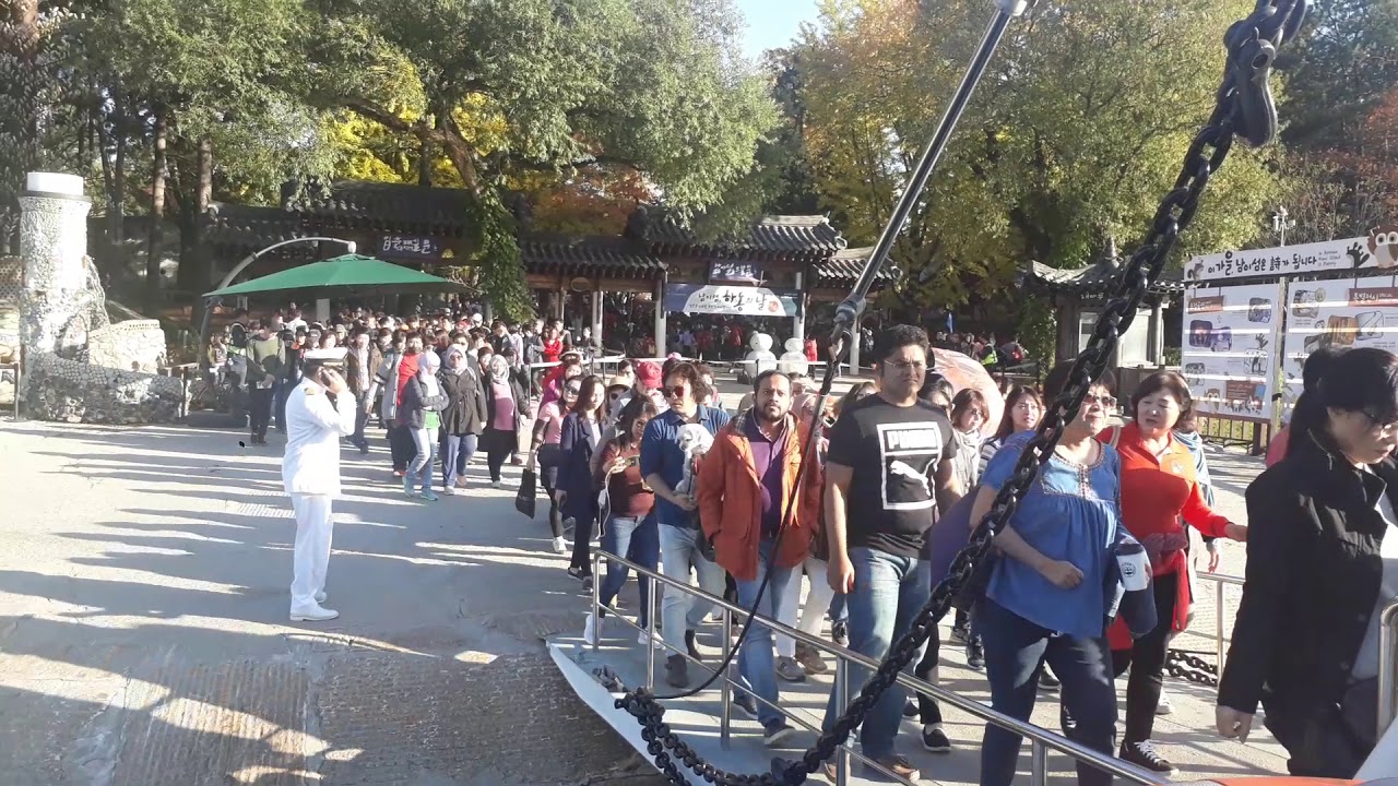 Nami Island Ferry