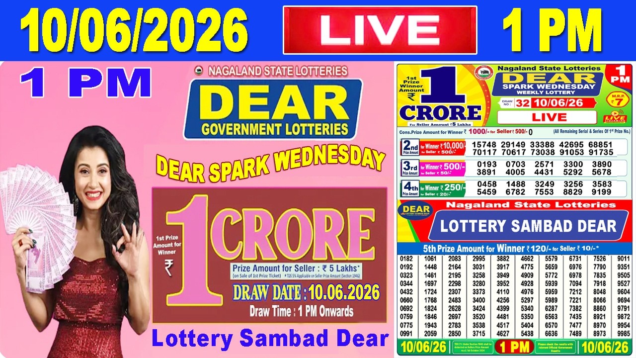 Nagaland Lottery Sambad Live 1pm 10.06.2026 | Lottery Live