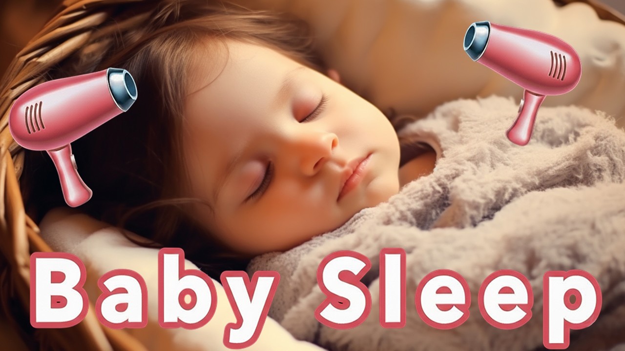 10 Hours Haarfön White Noise für Babys No Ads | Baby Fön Sound / Hair Dryer Sleep Sounds