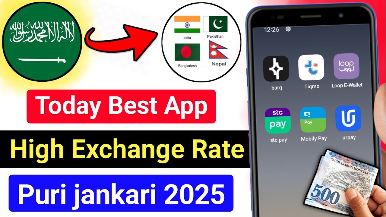 best Money Transfer app in Saudi Arabia | high exchange rate app in KSA 2025