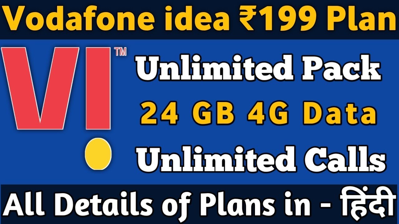 Vi 199 Prepaid Plan | 1 GB Data Per Day and Unlimited Calls for 24 Days