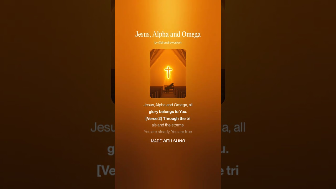 Jesus, Alpha and Omega