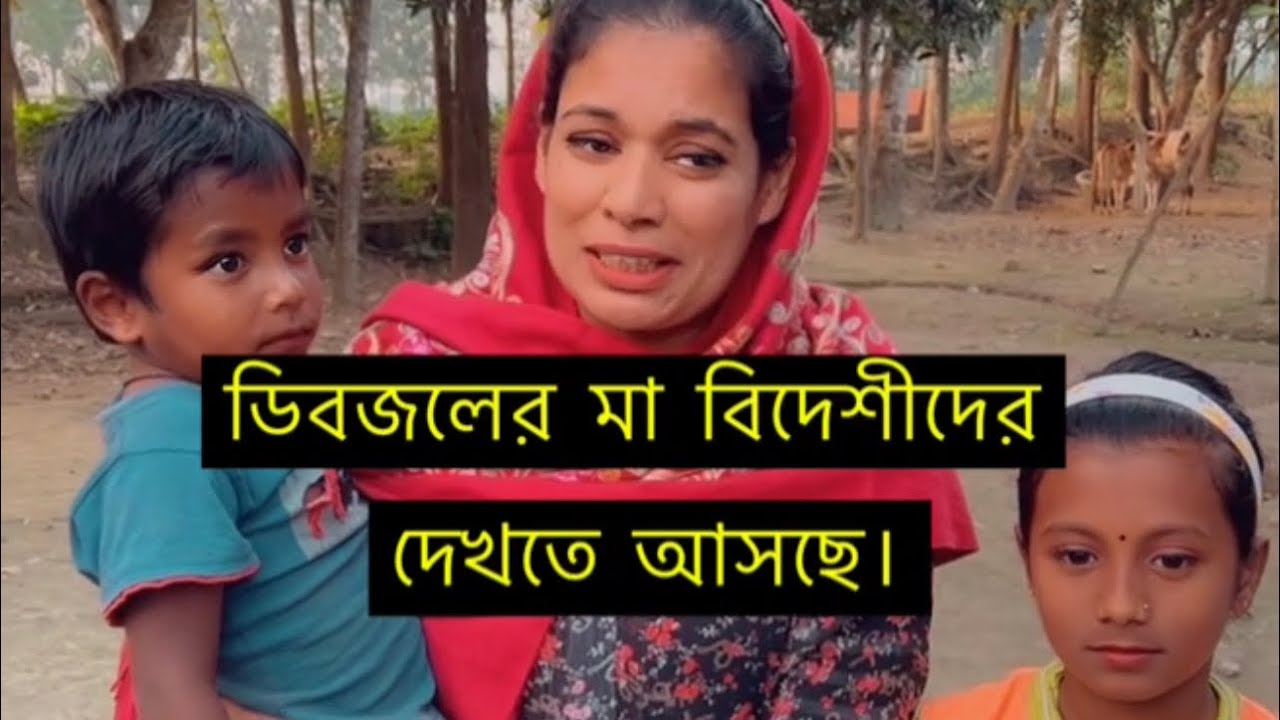 তুফান আর নানীর কি নিয়ে এত ঝগড়া হল?নানীর কোন আত্নীয় আসলো বিদেশ থেকে?