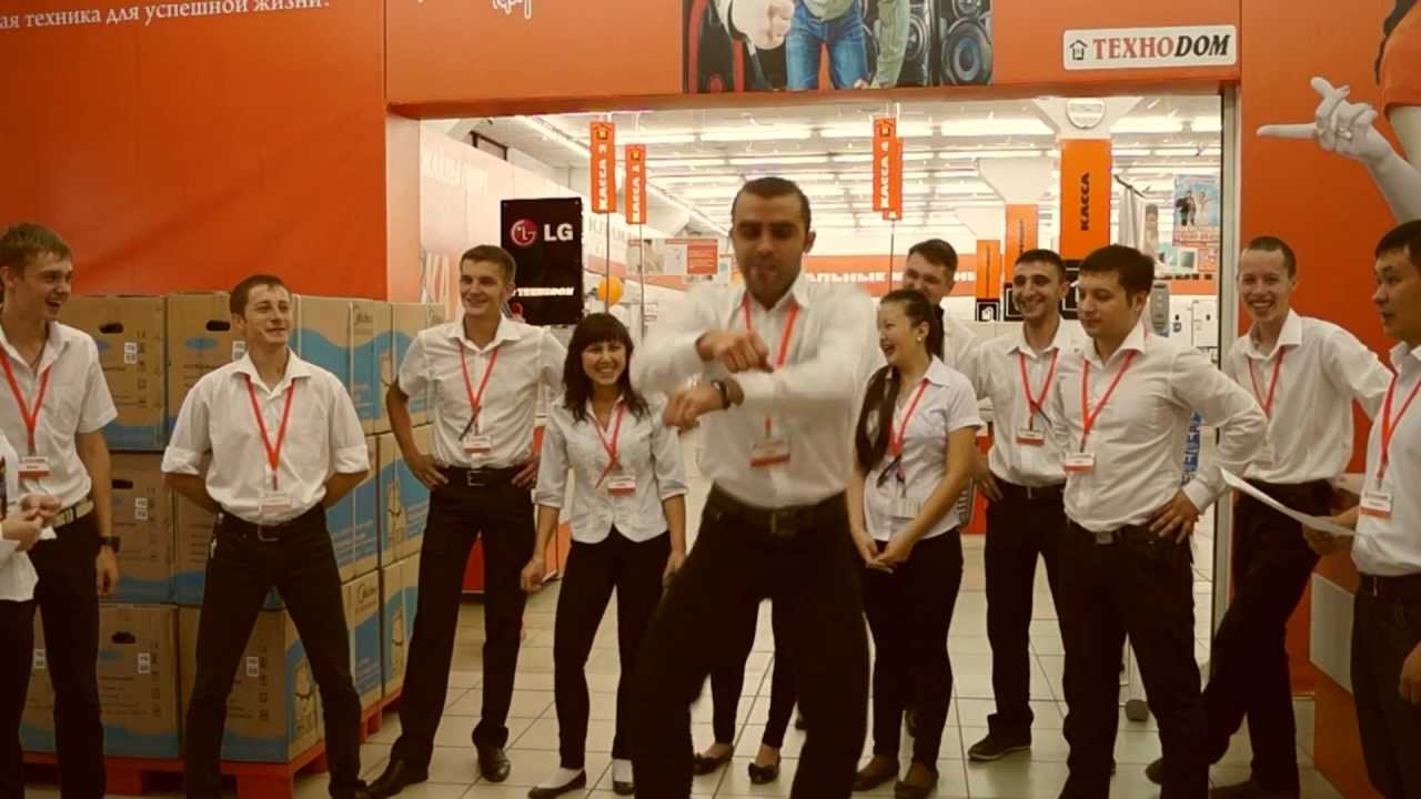 Технодом Жезказган