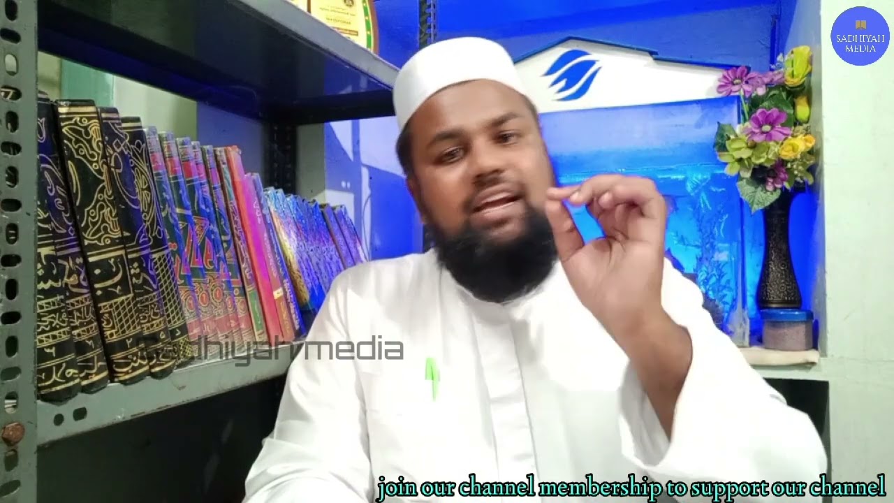 ஆட்டை கனவில் காண்பதன் விளக்கங்கள் | இப்ராஹிம் ஸிராஜ் ரஷாதி | Sadhiyah media