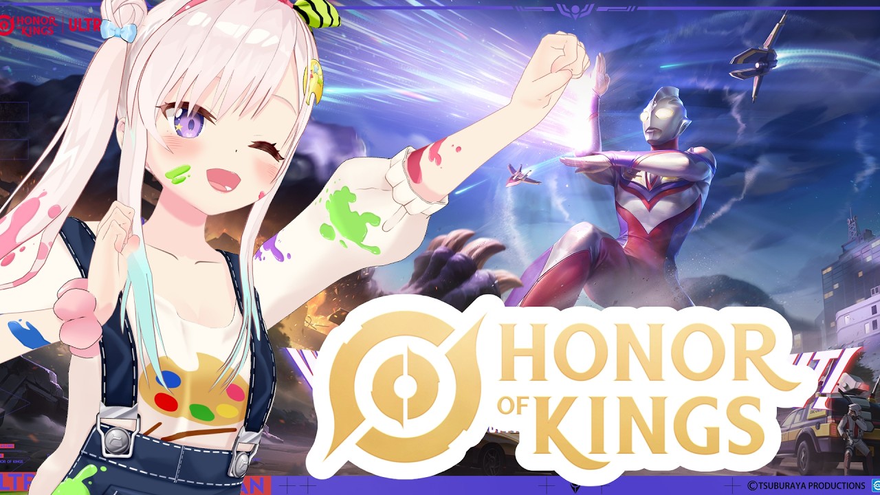 【Honor of Kings】TSAAAAAAAHHHHHHHHHH, Rank Only【IOFI / HOLOLIVE】