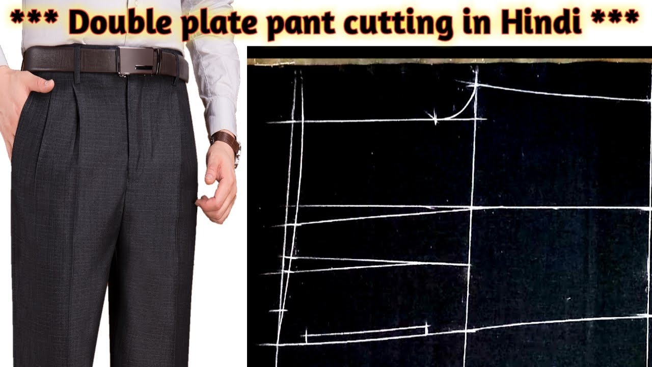Double plate pant cutting in Hindi/how to cut double plate pant cutting/double plate/2020.