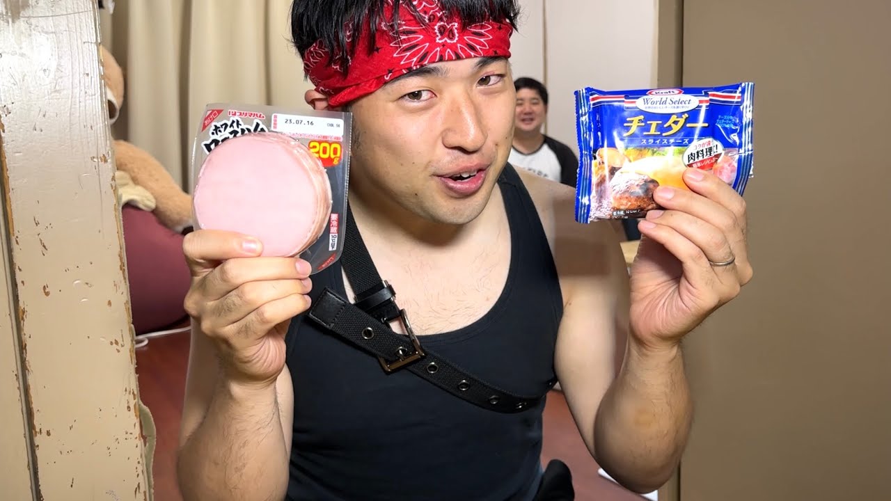 鬼ウマ！『ハムチーズ串』作っていくっ！後ろのヤツは気にすんな！