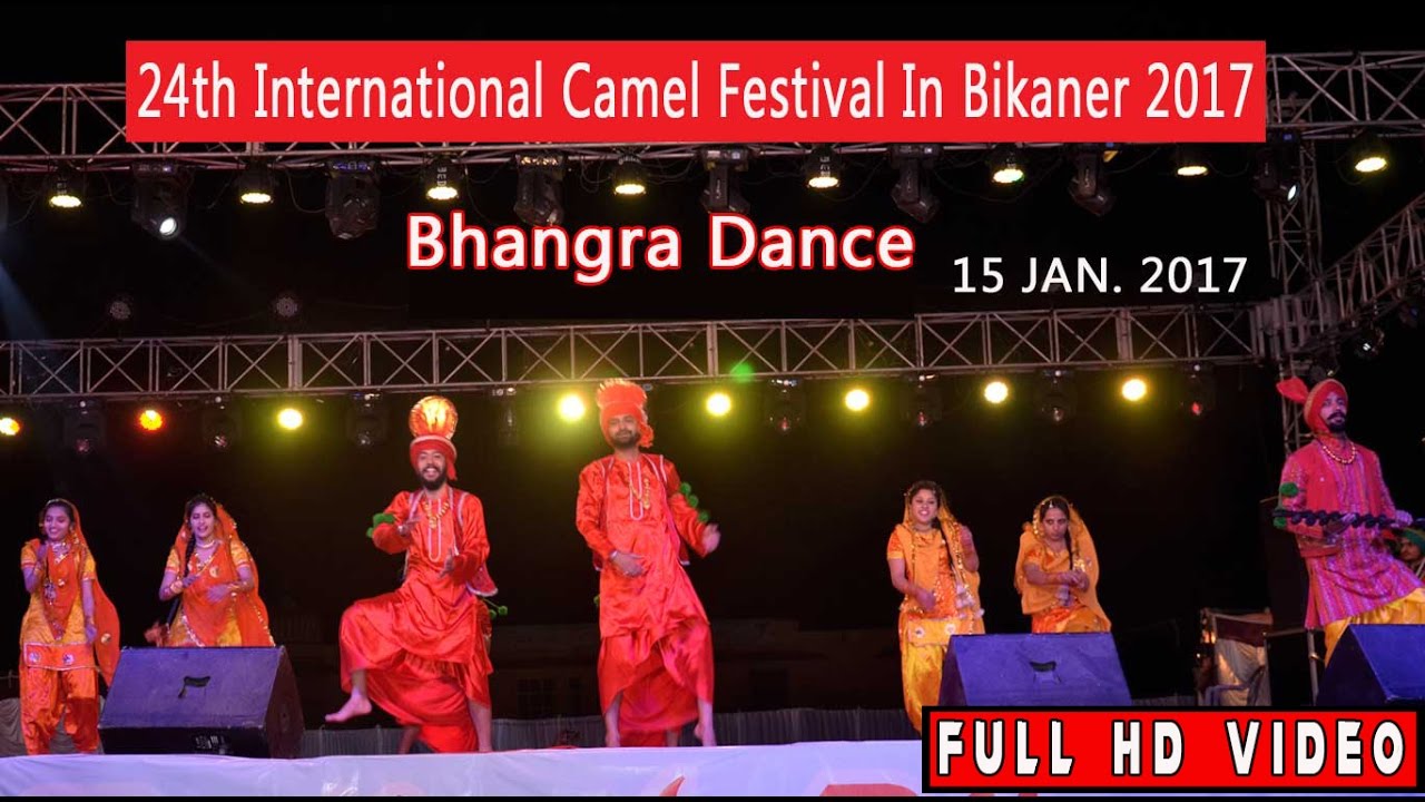 Energik Performance | Bhangra Dance | 24th international camel festival 2017 | BIKANER | INDIA