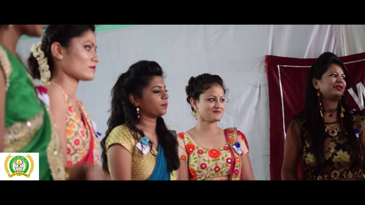 D D College
