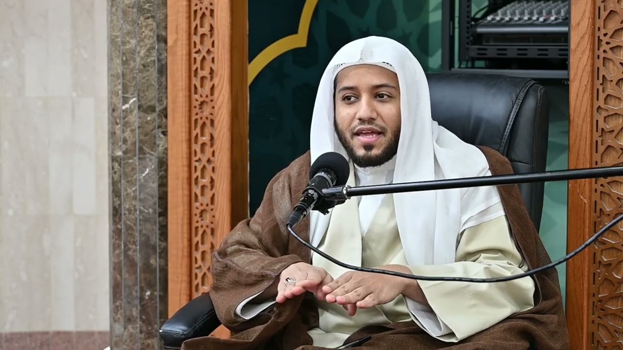 دروس حول آداب إسلامية (آداب صلاة الجماعة)فضيلة الشيخ قاسم المشعل