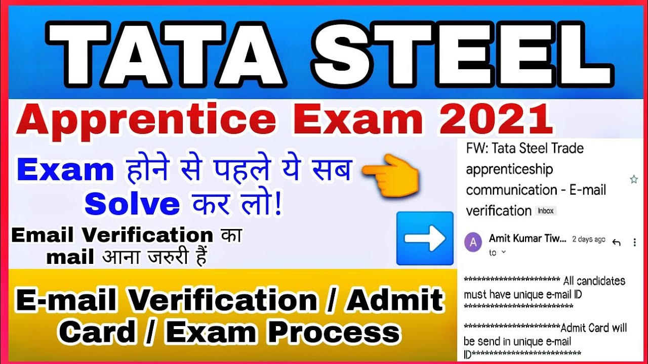 TATA APPRENTICE 2021 | Email Verification | Admit Card | Exam Process | Doubt Session Video | TA-21