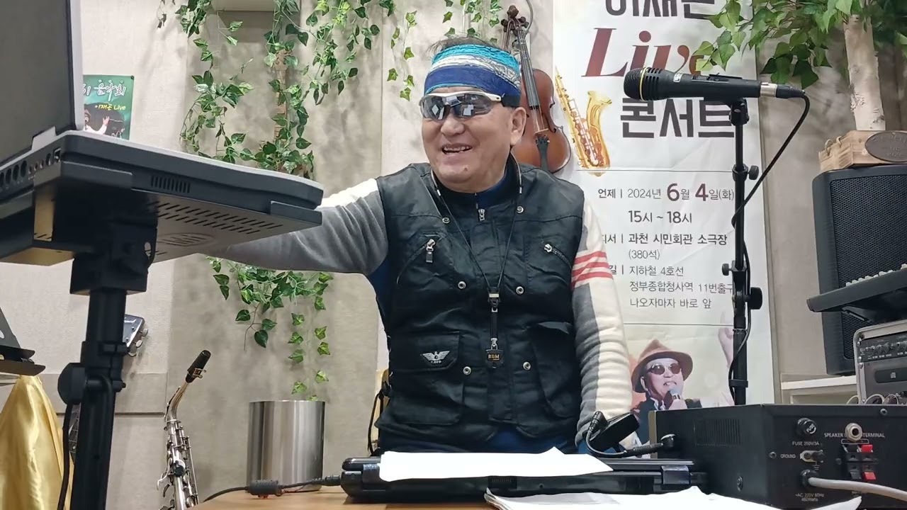 2026년 2월 6일