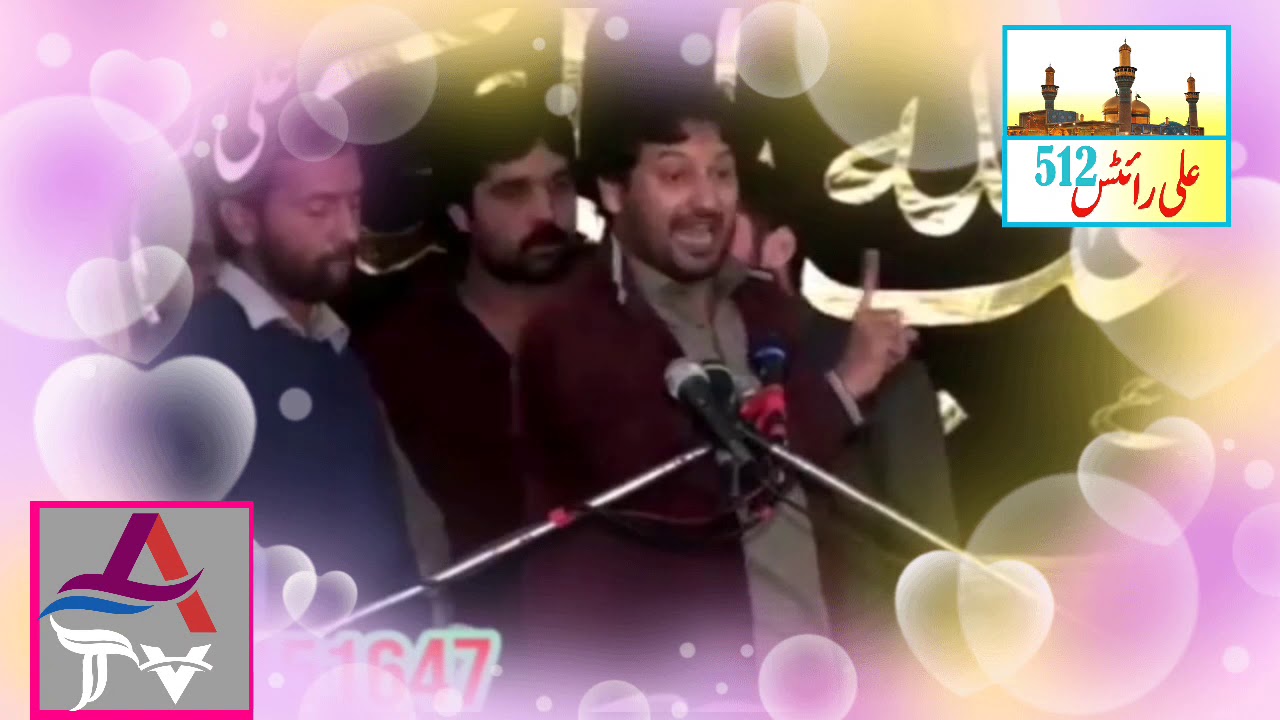Shehr bano(ع) ki ismat bari goud m full Qasida... ||Best Qasida||Ali Imran Jafferi||Imam Sajjad as