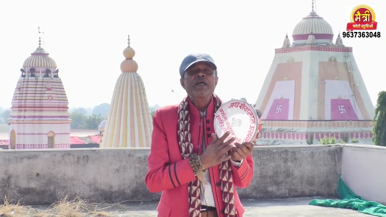 shahir vasant chavhan supar star music chanal banjara song suparhit marathi song dongarkinhi song