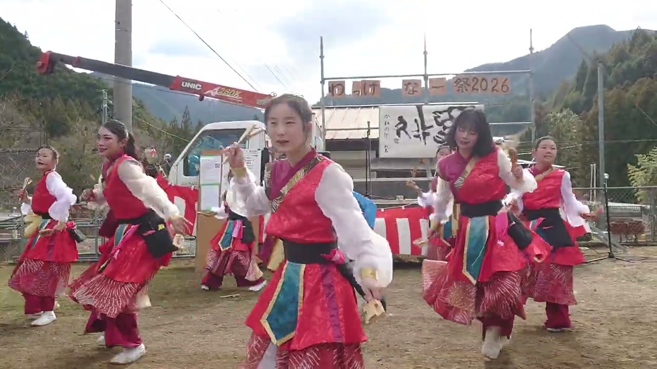 わっけなー祭 2026 ダンスチーム凛 【soul of FIRE】