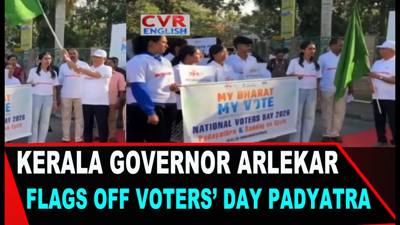 Kerala Governor Promotes Civic Responsibility through Padyatra | CVR ENGLISH