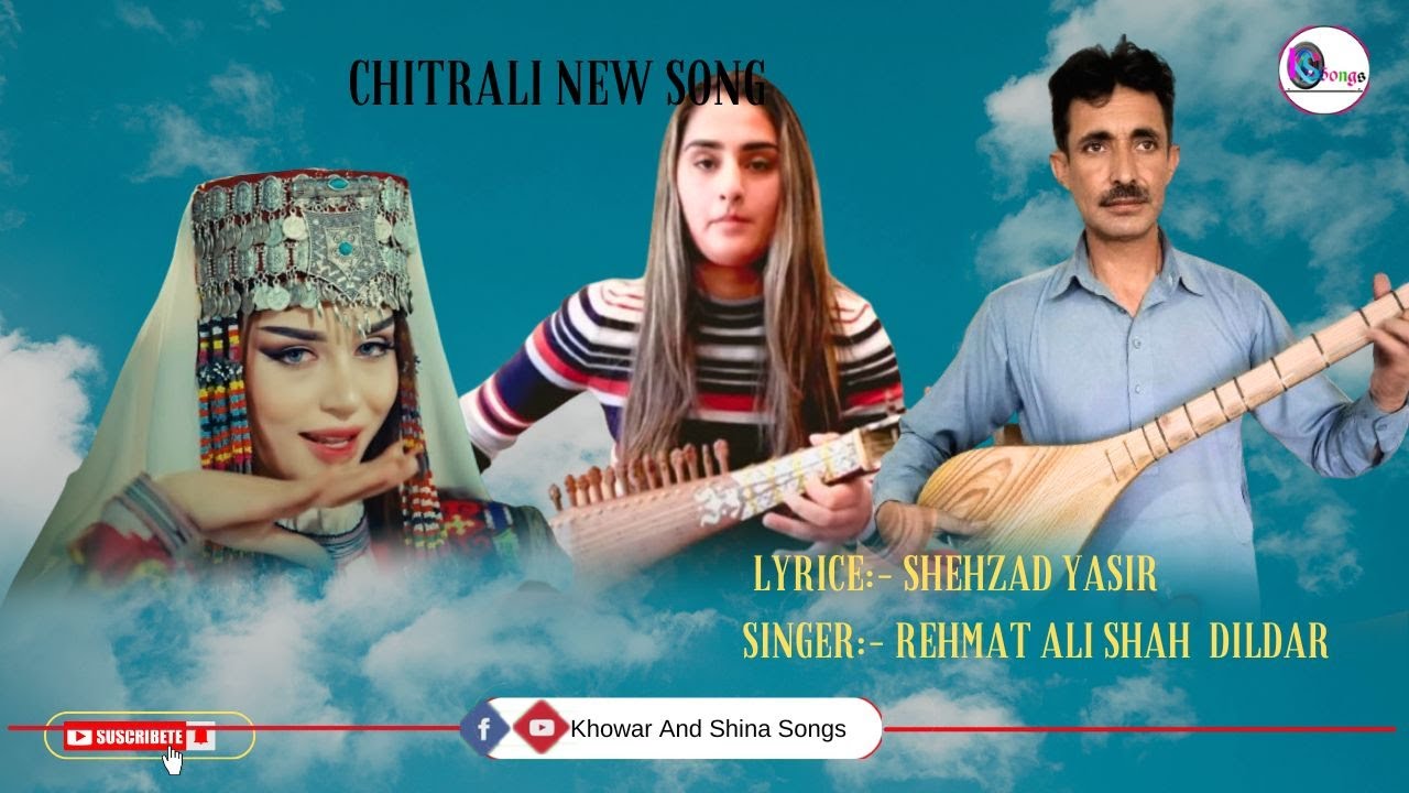 chitrali new song 2024 🎶  rehmat ali shah dildar || khowar new song