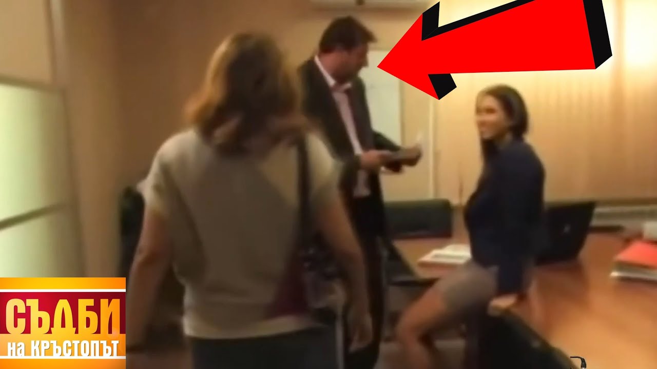 Бившата на БИЗНЕС КЪК НАСТРОЙВА децата СРЕЩУ него!