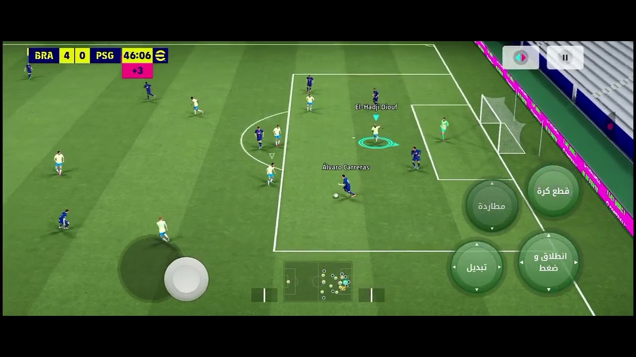 4 فبراير 2026